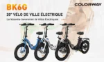 COLORWAY BK6G - Bicicleta eléctrica plegable de 20″ - 36 V, 12 Ah, 250 W - Negra - Image 3