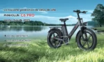 PHNHOLUN C6 PRO – Bicicleta eléctrica de doble suspensión - Batería de 48 V 17,5 Ah - Motor de 1000 W - Autonomía máxima de 120 km - Image 7
