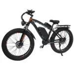 GUNAI GN88 - Bicicleta eléctrica de doble motor, 2000 W, 23 Ah - Velocidades, 55 km/h - Image 3